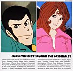 LUPIN THE BEST! PUNCH THE ORIGINALS!
