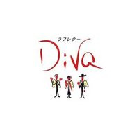 DiVa / ラブレター