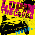 LUPIN THE COVER