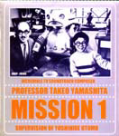 MISSION 1