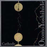 Cathode