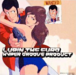 LUPIN THE EURO