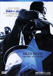 davismiles-thecooljazzsound.jpg