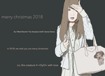 merrychreistmas2018-4withakisspassingthekey-large.png