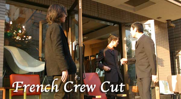 French Crew Cut