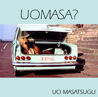 UOMASA?