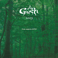 Gush2005